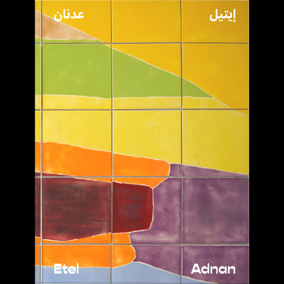 Cover Etel Adnan