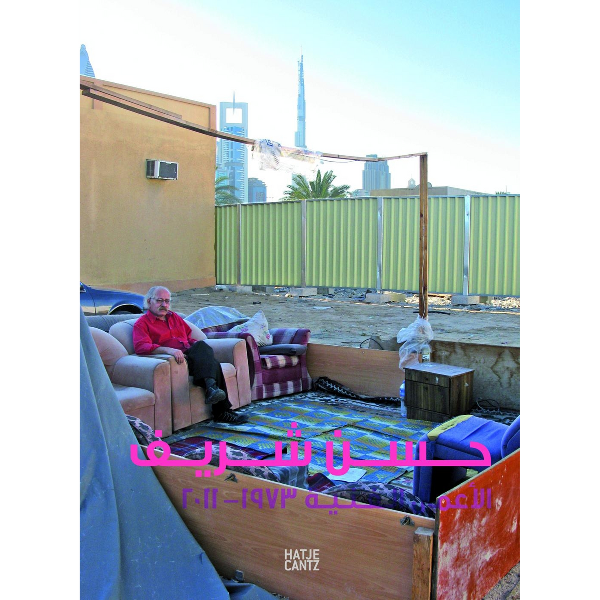 Coverbild Hassan Sharif