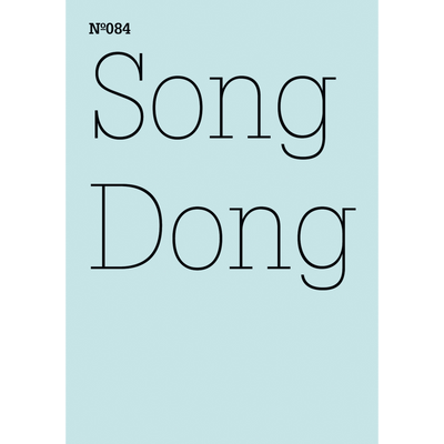Cover Song Dong