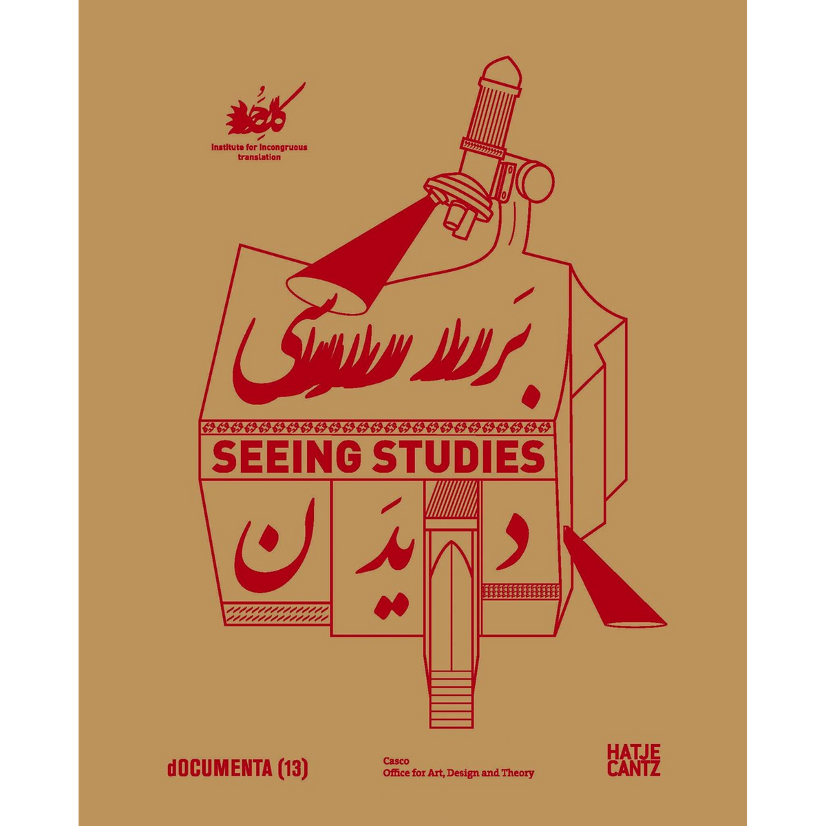 Coverbild Seeing Studies