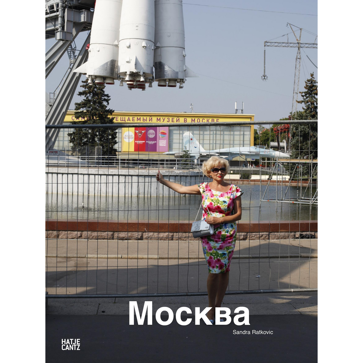 Coverbild Sandra Ratkovic