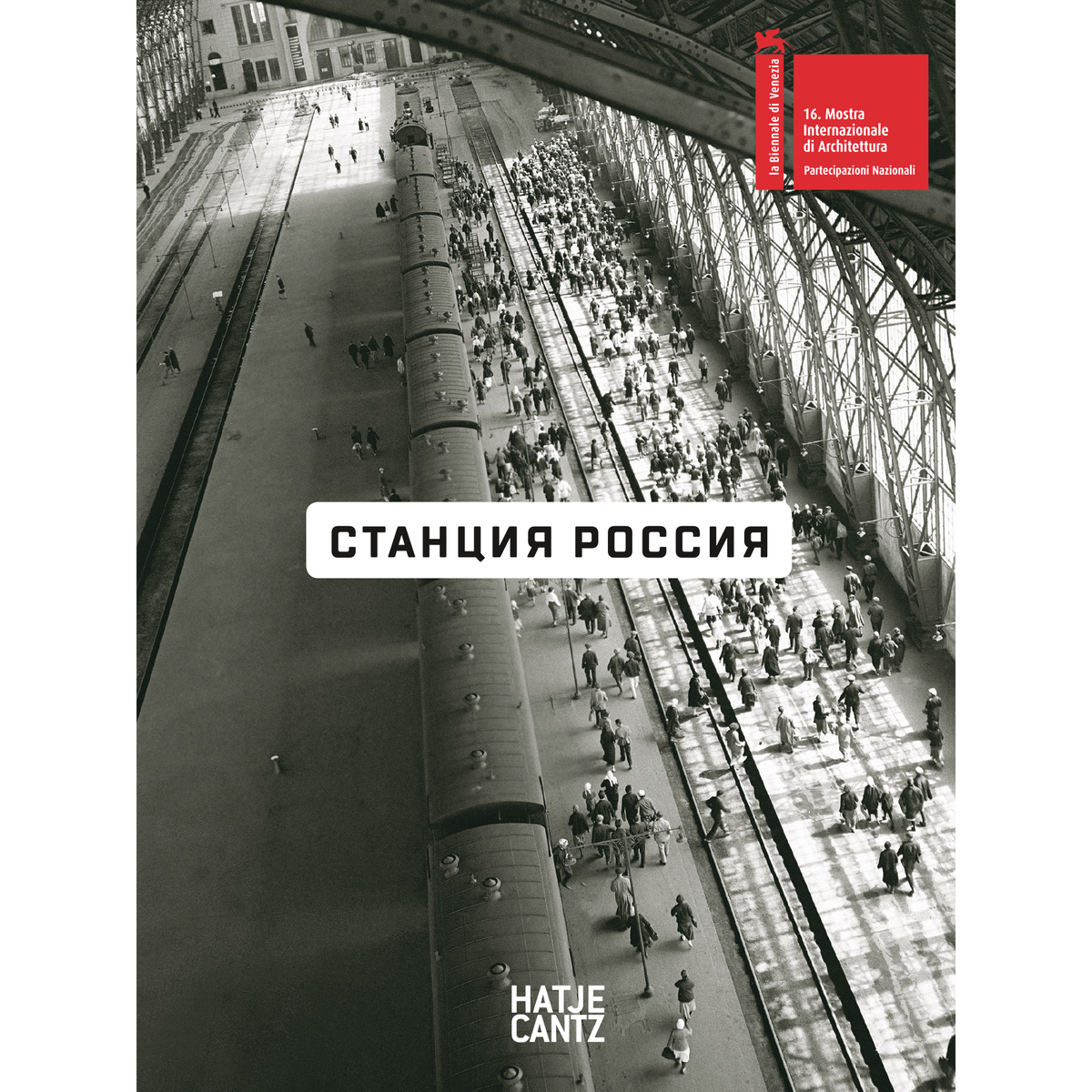 Coverbild Station Russia