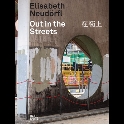 Cover Elisabeth Neudörfl