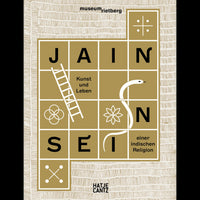 Jain sein