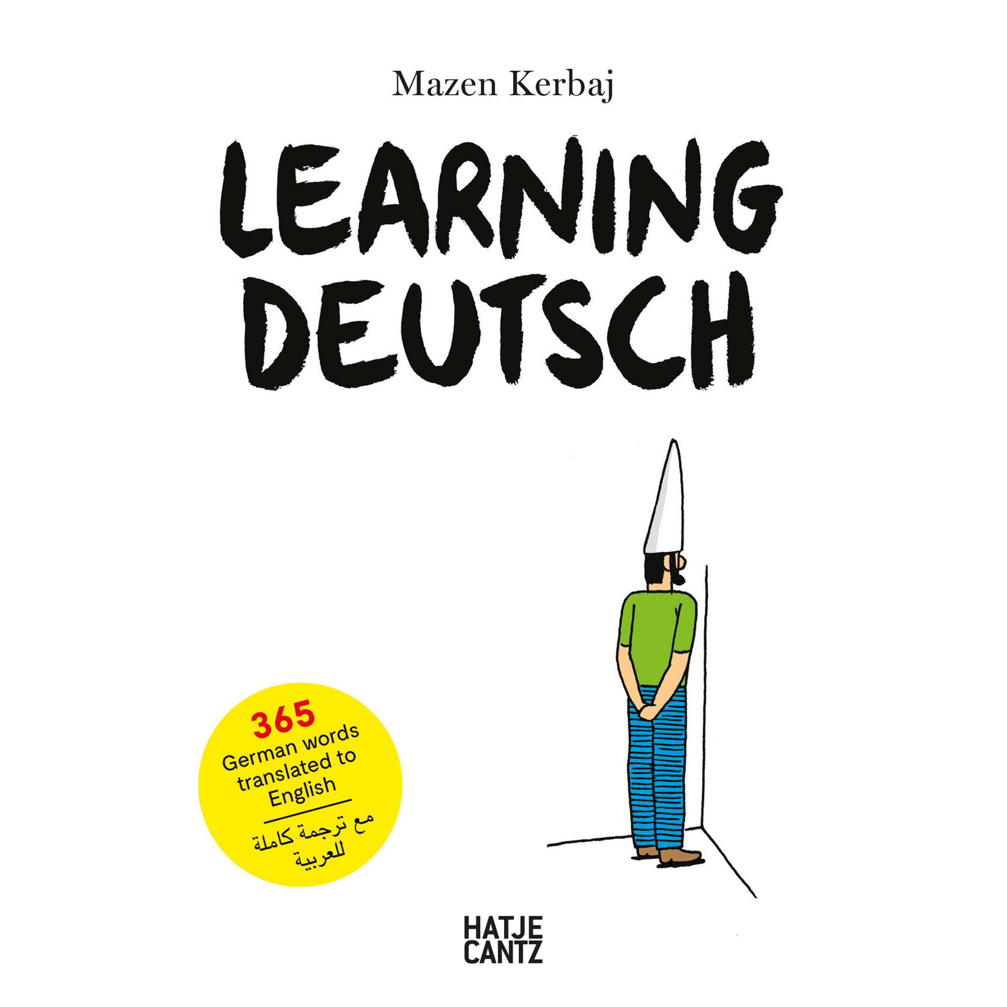 洋書 Deleuze, Education and Becoming Learning Deutsch | Hatje Cantz Verlag
