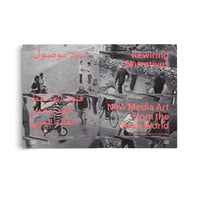 Rewiring Narratives