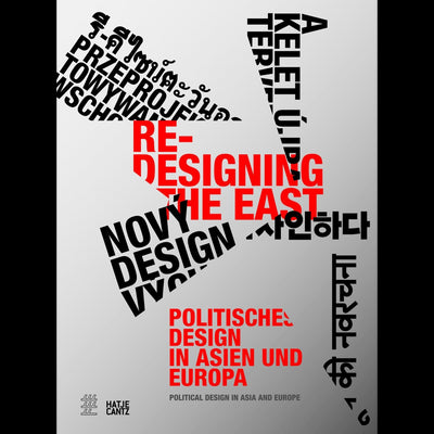 Cover Re-Designing the East