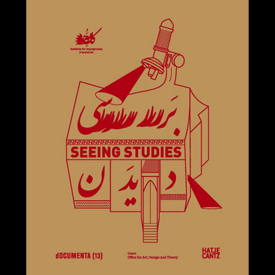 Cover Seeing Studies