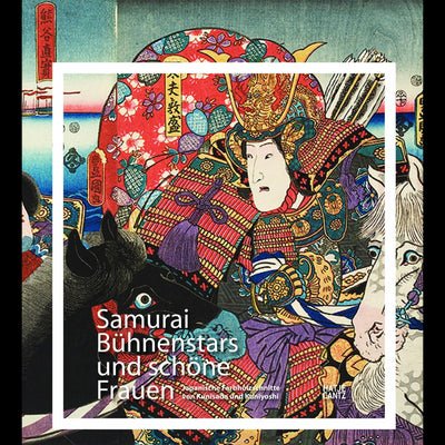 Cover Samurai, Bühnenstars und schöne Frauen