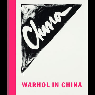 Cover Warhol in China