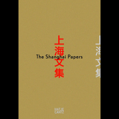 Cover The Shanghai Papers