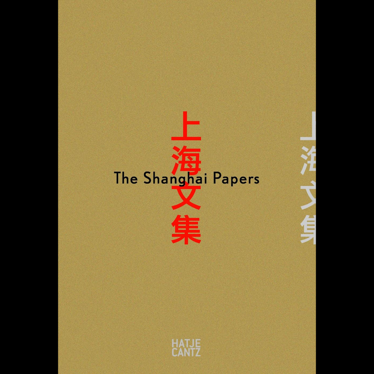 Coverbild The Shanghai Papers