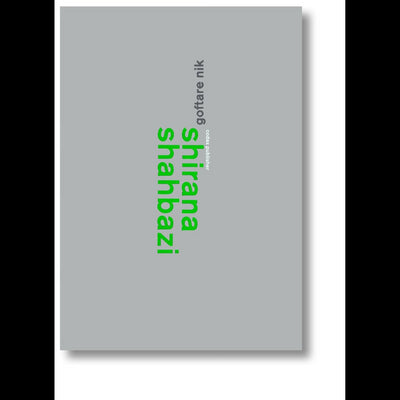 Cover Shirana Shahbazi
