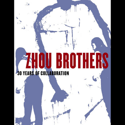 Cover The Zhou Brothers