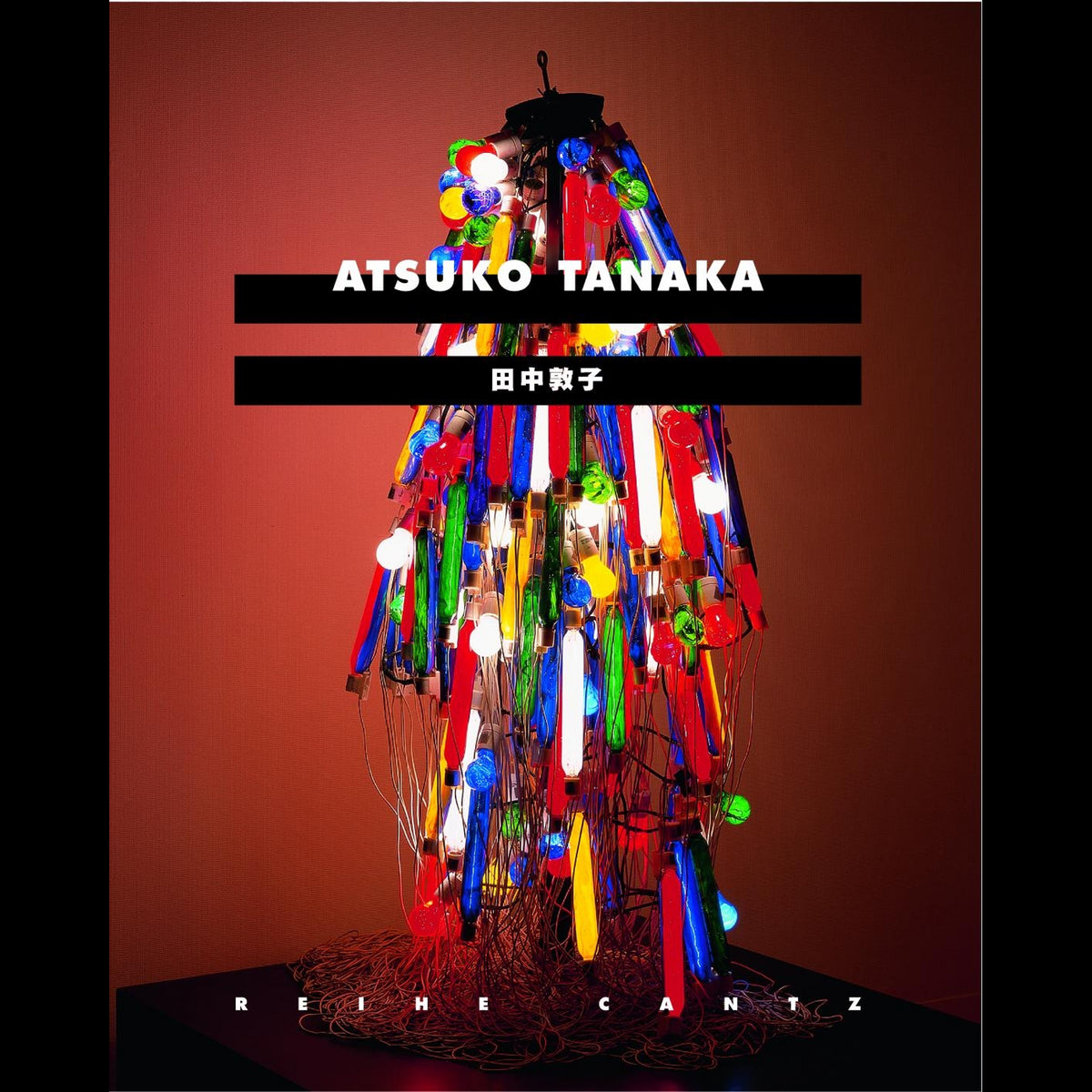 Coverbild Atsuko Tanaka